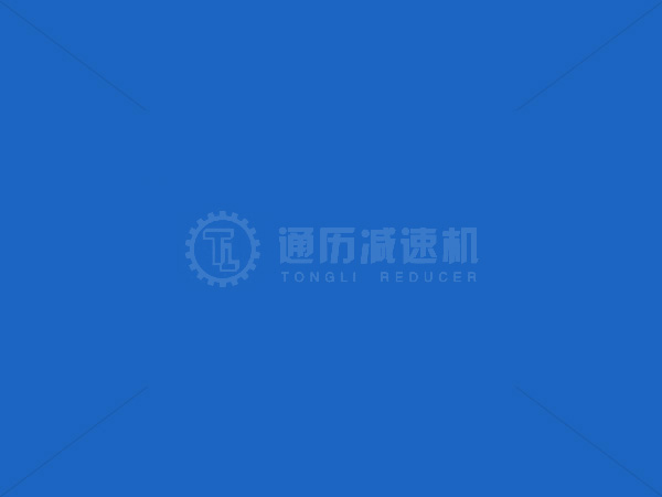 蜗轮蜗杆减速机选择公式与注意事项